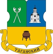 таганский район в москве герб.