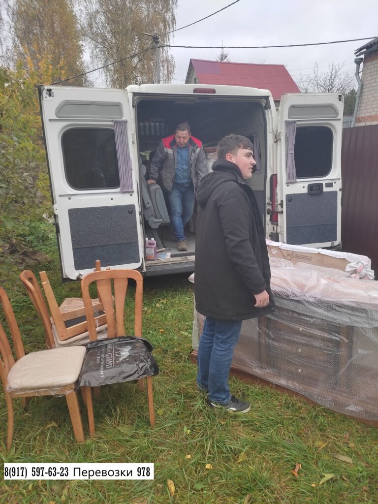 Отзывы клиентов — Перевозки 978
