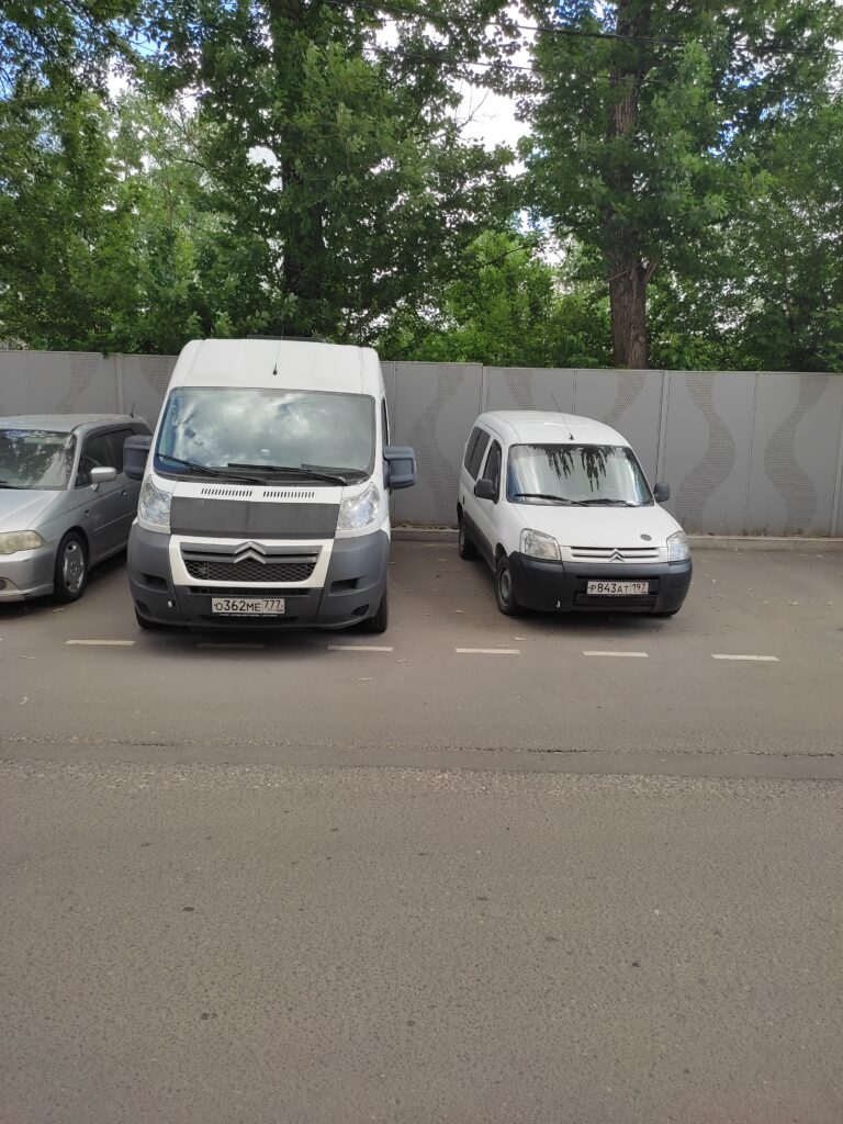 Перевозка вещей Москва Заказать +7 (917) 597-63-23 перевозка вещей