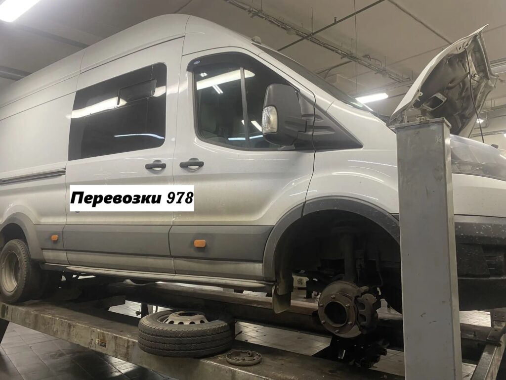То техническое обслуживание то техническое обслуживание